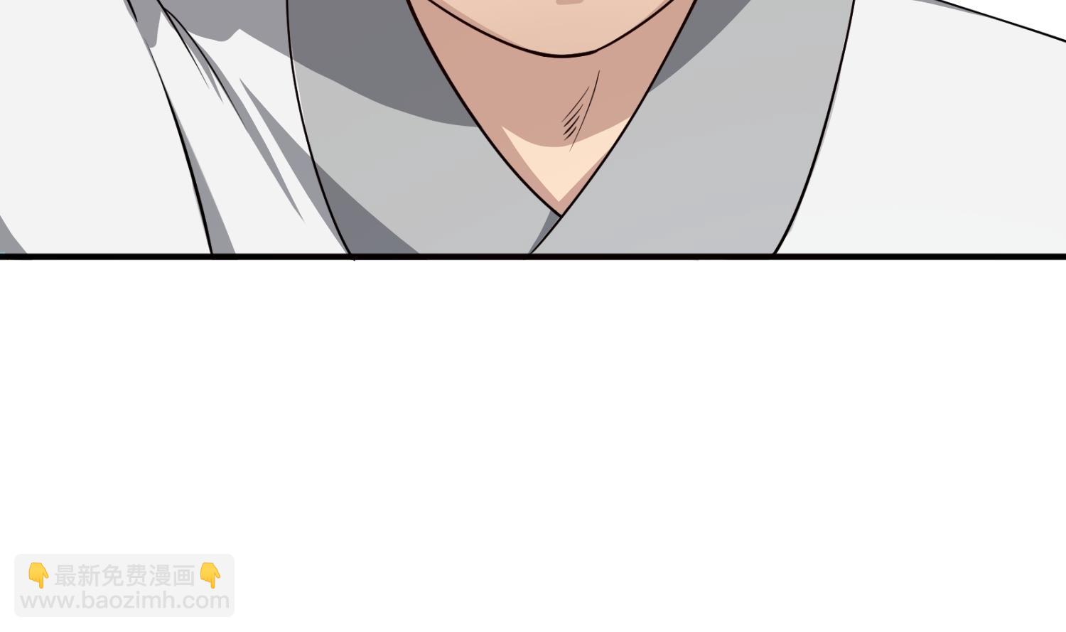 《重生之锦绣大唐》第88话 致命短板 第50页