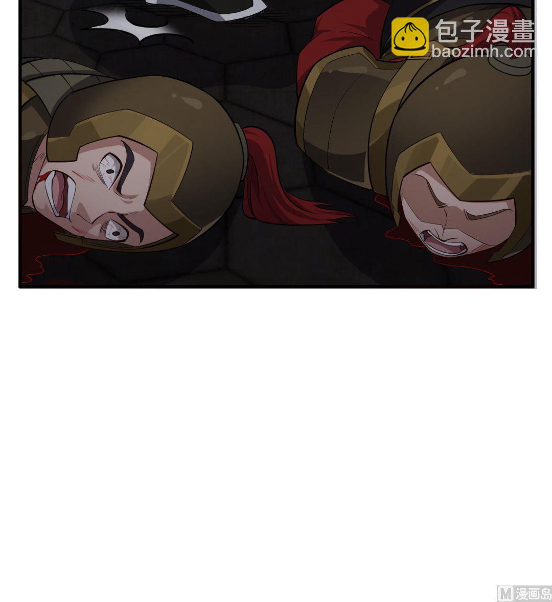 《重生之锦绣大唐》第86话 处女座杀手 第27页
