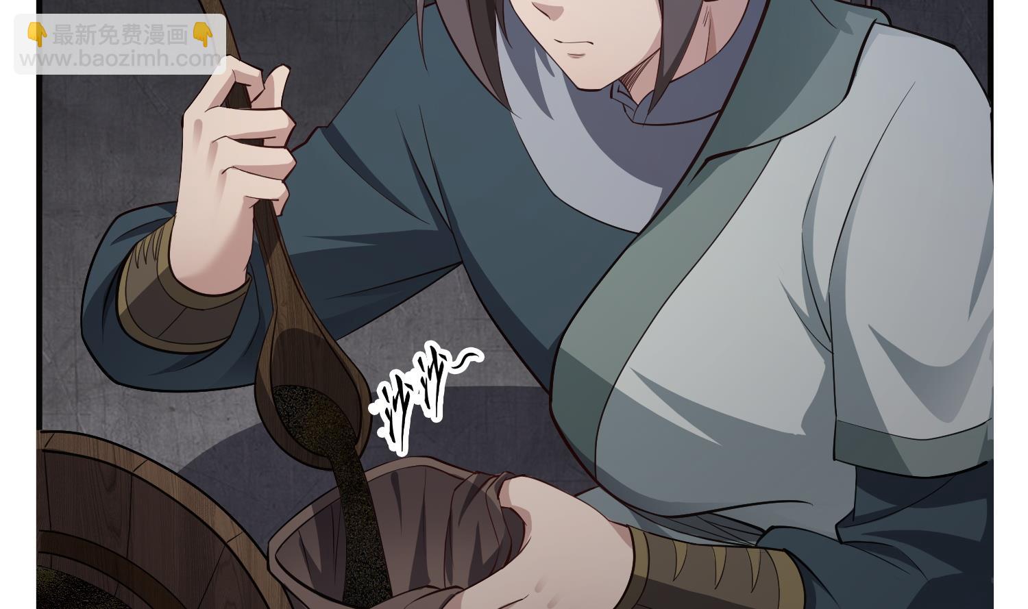 《重生之锦绣大唐》第86话 处女座杀手 第29页