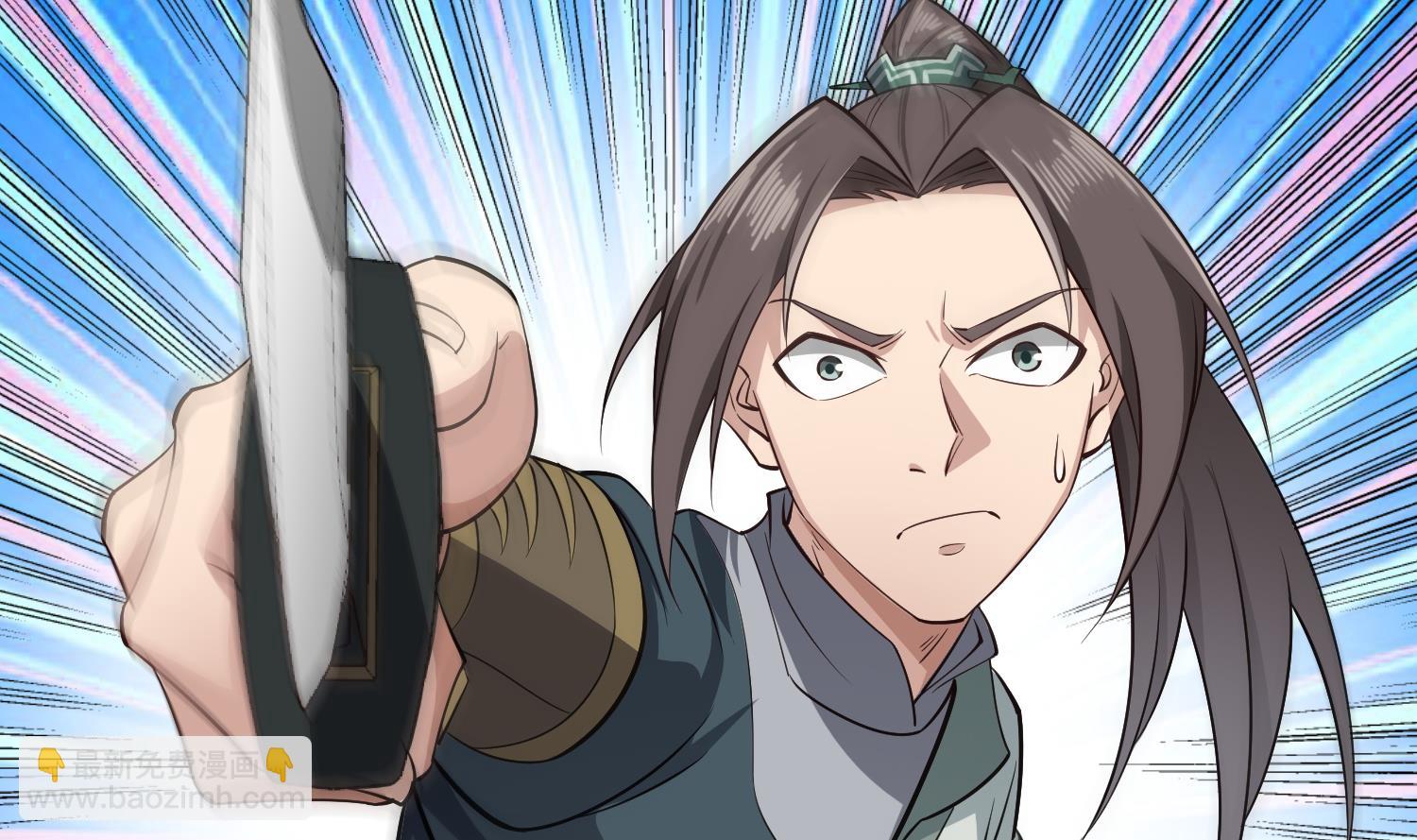 《重生之锦绣大唐》第86话 处女座杀手 第38页