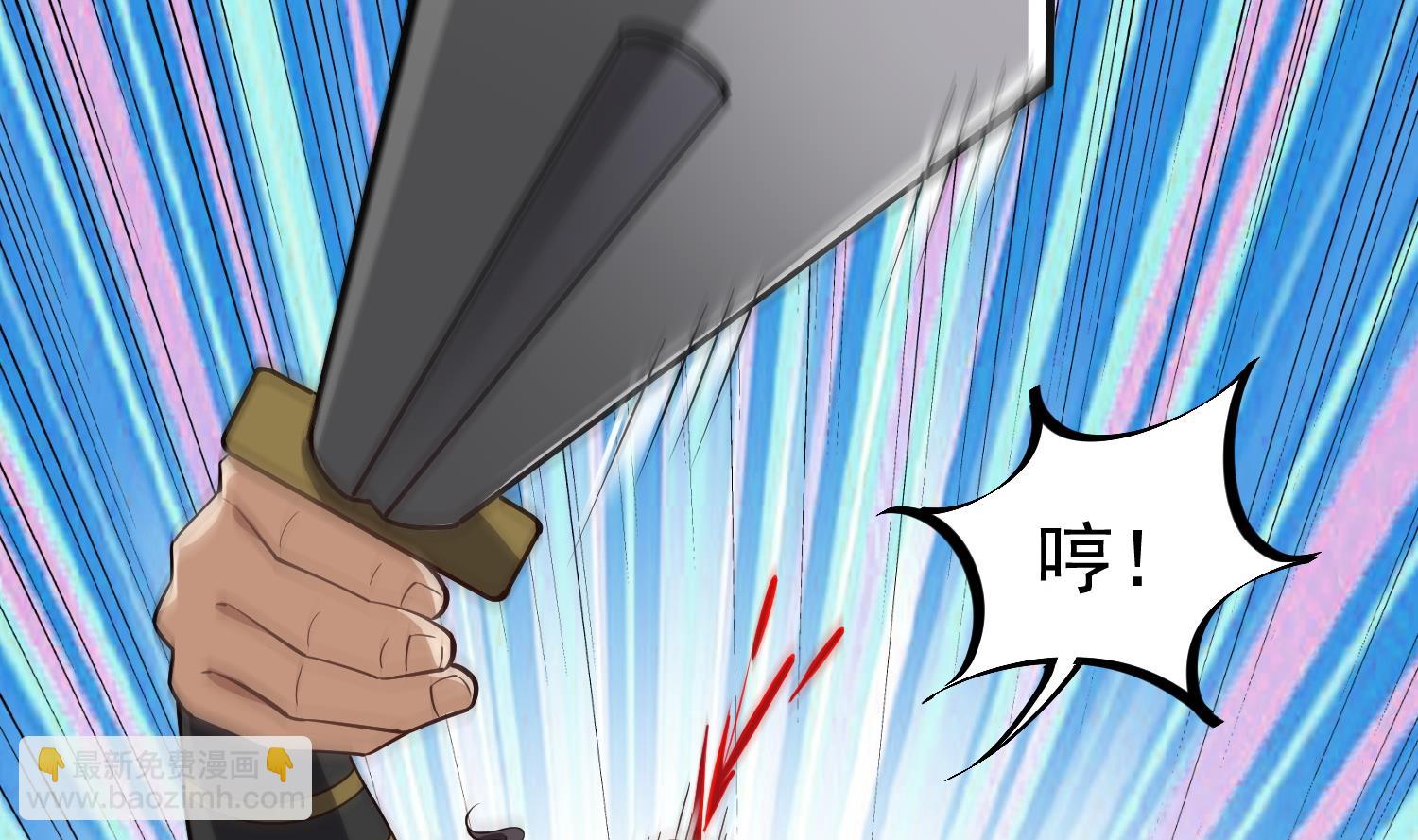 《重生之锦绣大唐》第86话 处女座杀手 第47页