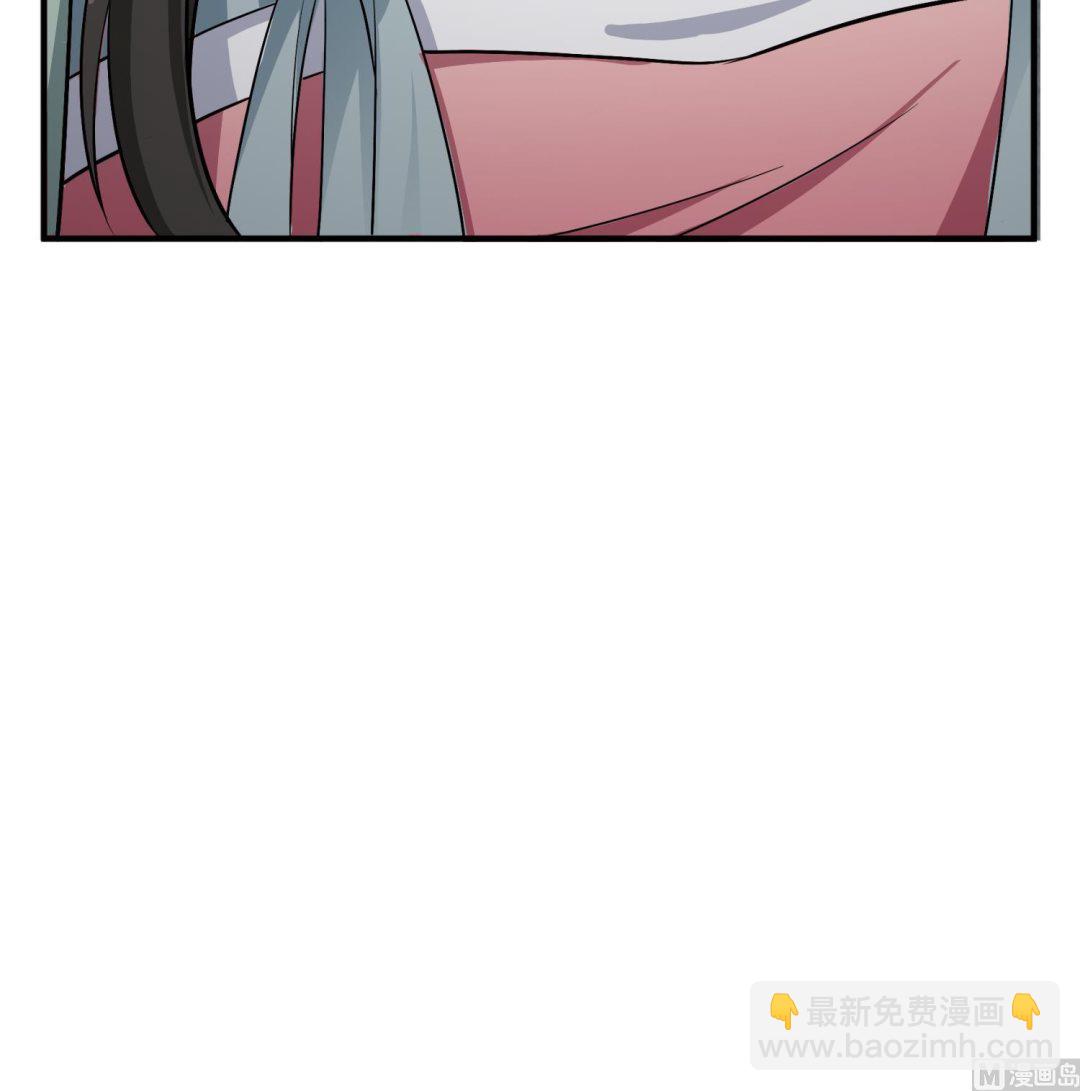 《重生之锦绣大唐》第85话 剧本在手，天下我有 第27页
