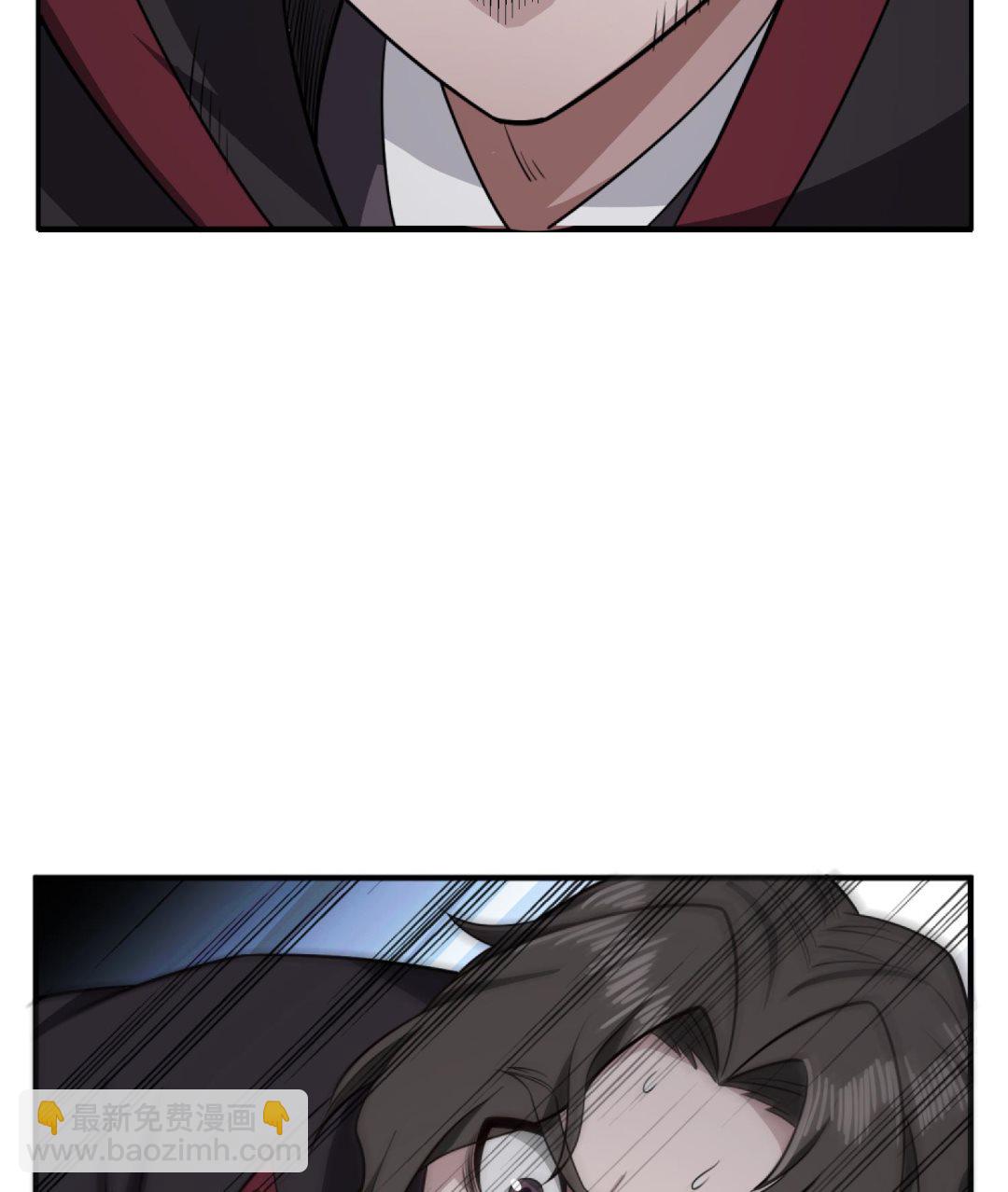 《重生之锦绣大唐》第91话 鸽王 第23页