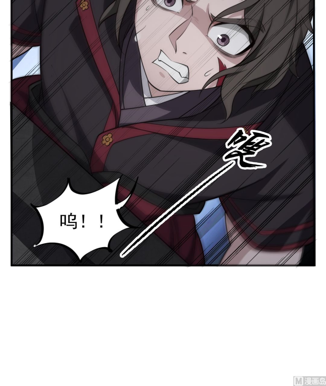 《重生之锦绣大唐》第91话 鸽王 第24页