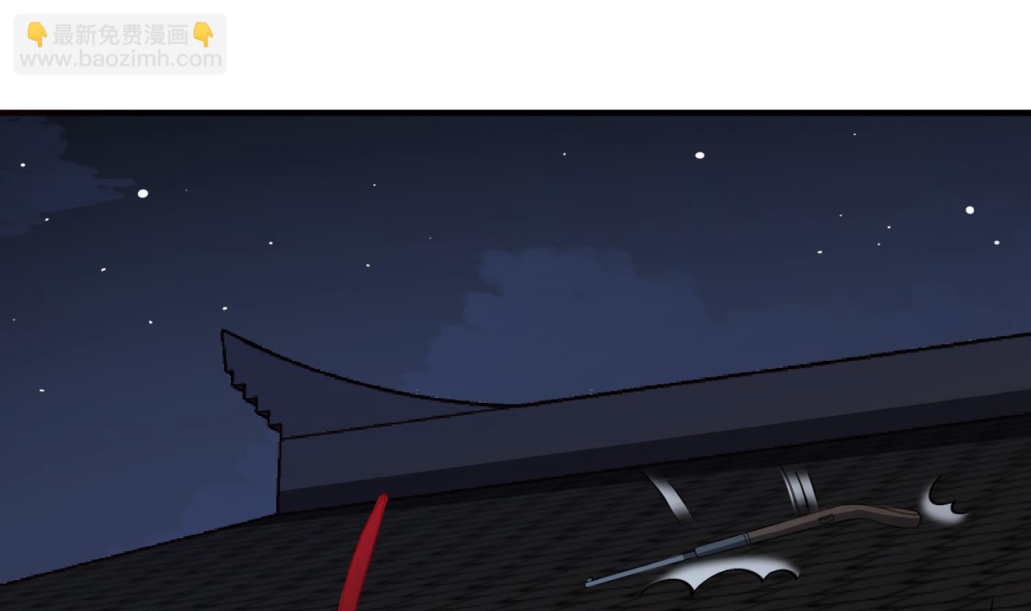 《重生之锦绣大唐》第91话 鸽王 第28页