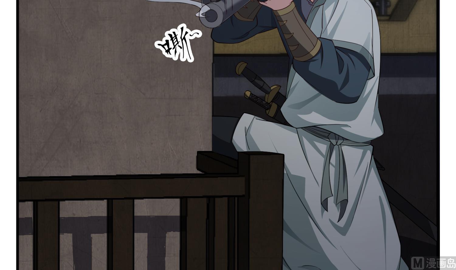 《重生之锦绣大唐》第91话 鸽王 第33页