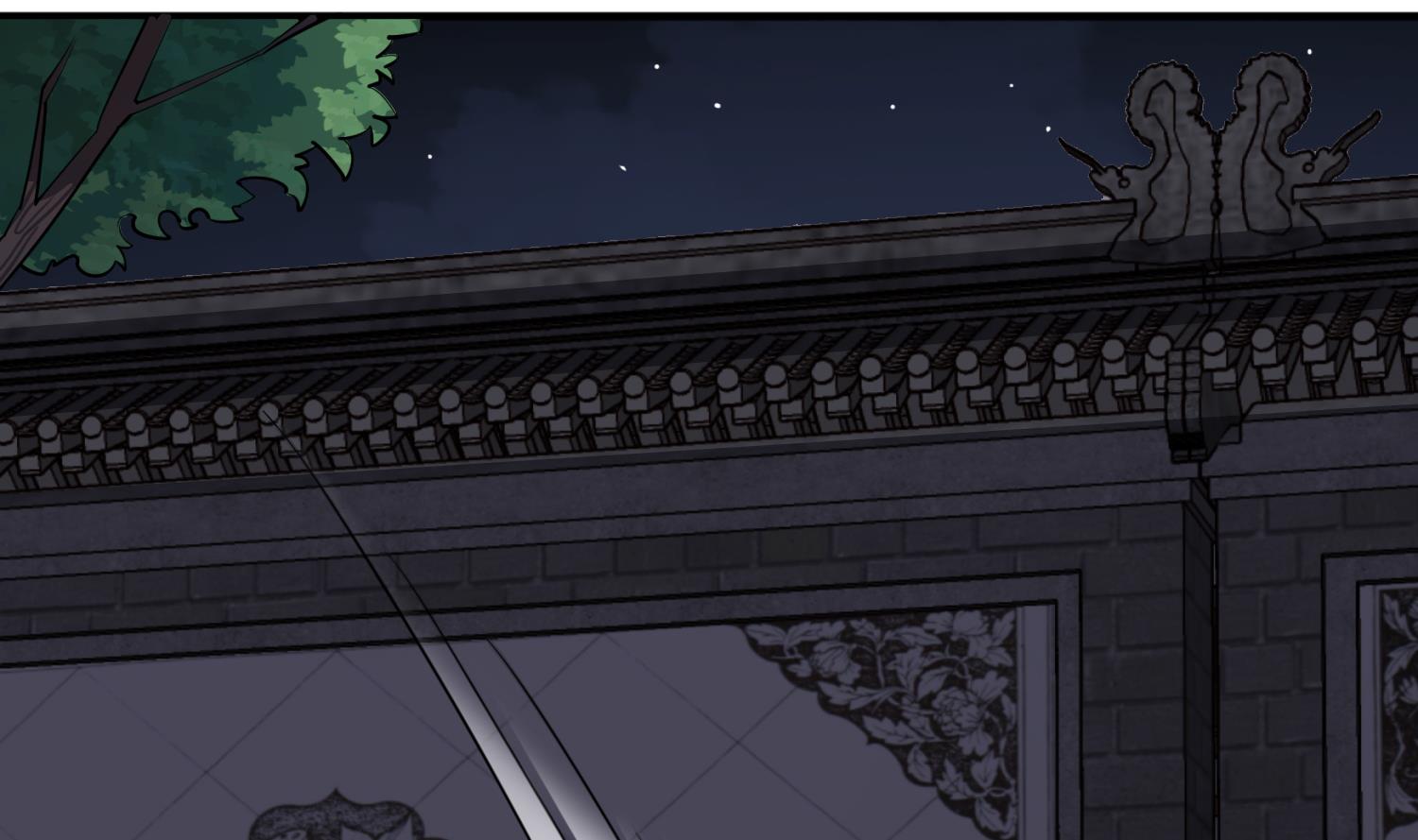 《重生之锦绣大唐》第91话 鸽王 第38页