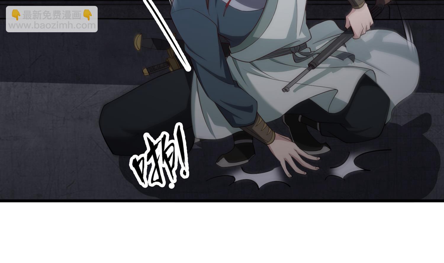 《重生之锦绣大唐》第91话 鸽王 第40页