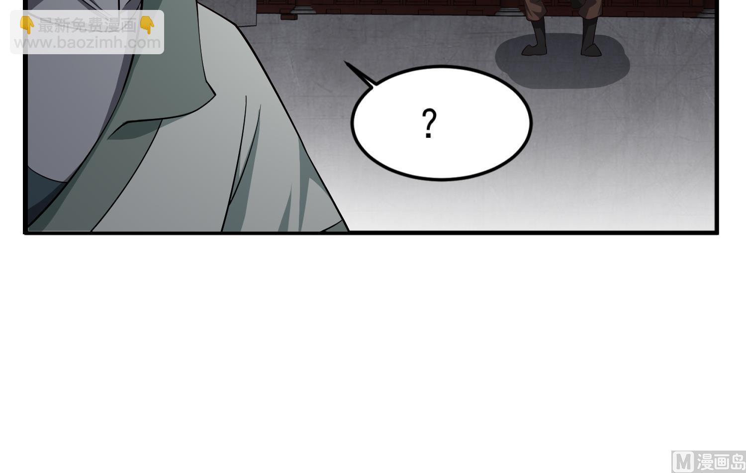 《重生之锦绣大唐》第91话 鸽王 第48页