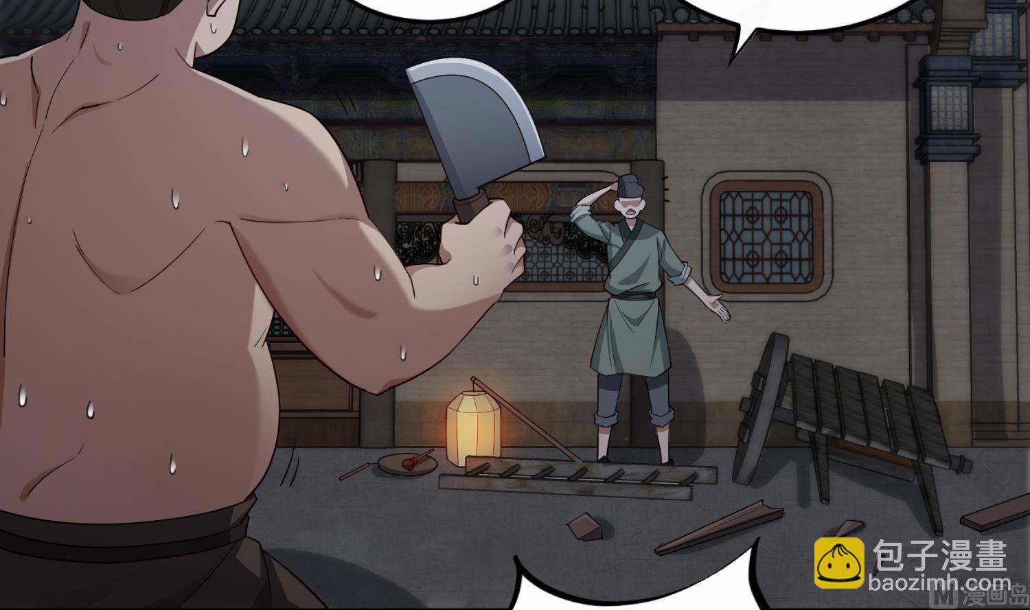 《重生之锦绣大唐》第92话 明知山有虎，偏要皮一下 第39页
