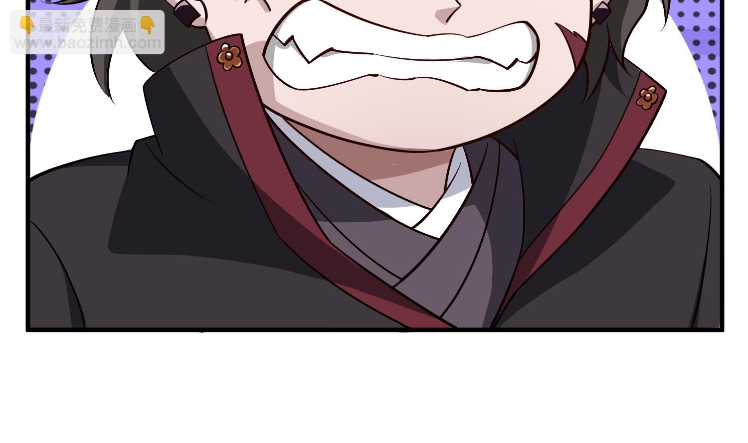 《重生之锦绣大唐》第89话一发入魂 第38页