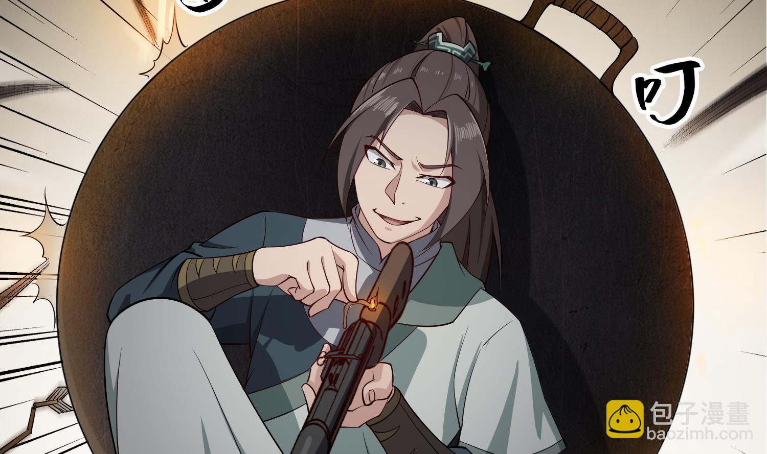 《重生之锦绣大唐》第89话一发入魂 第47页