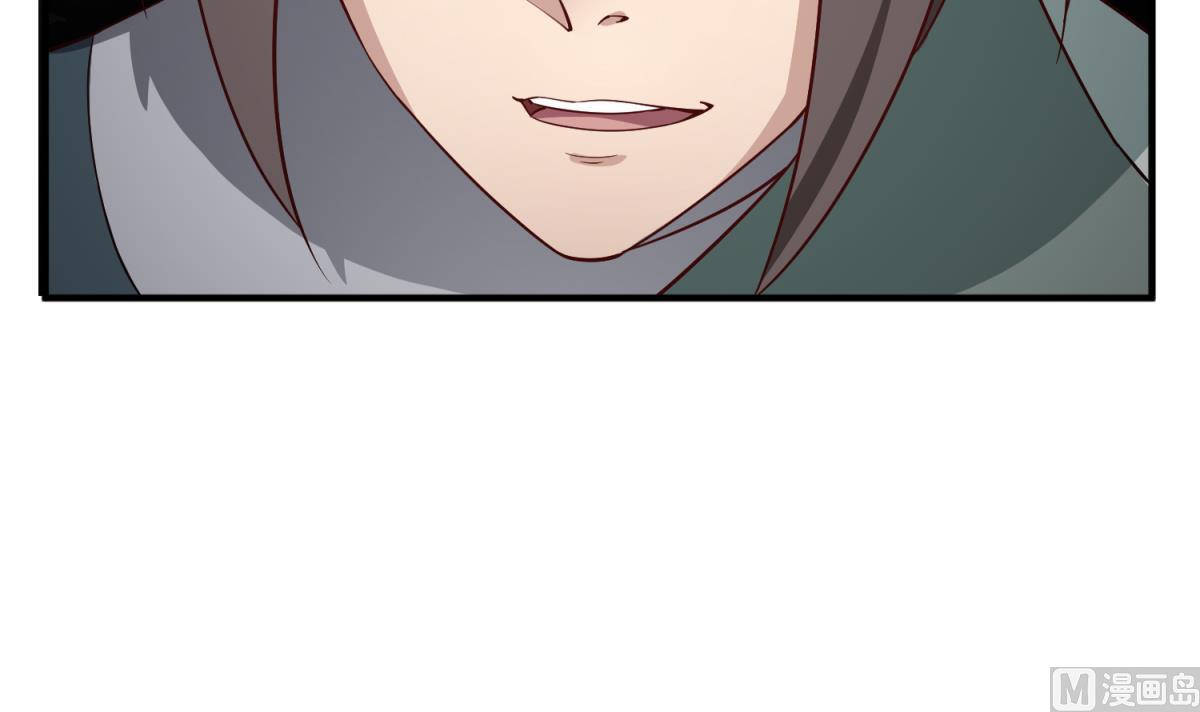 《重生之锦绣大唐》第95话 天策死士 第12页