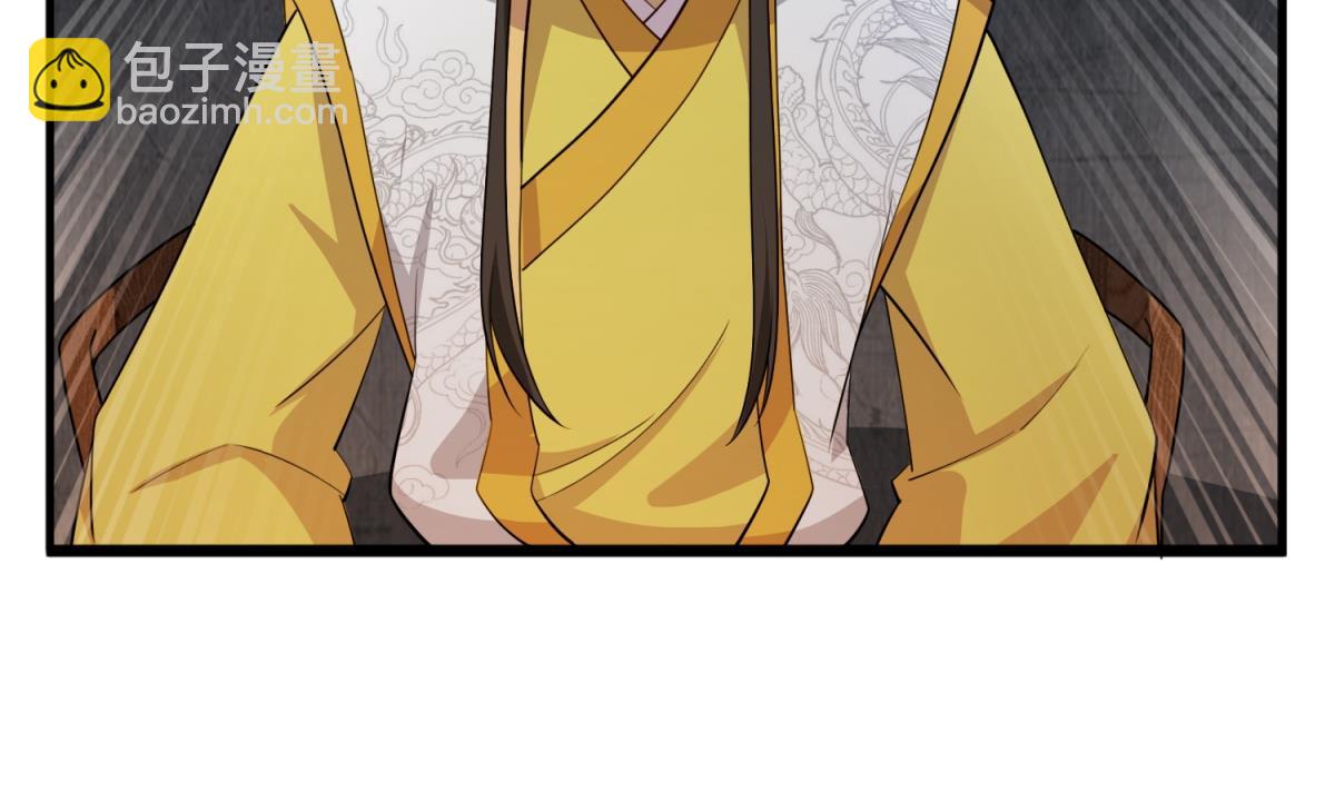 《重生之锦绣大唐》第95话 天策死士 第31页