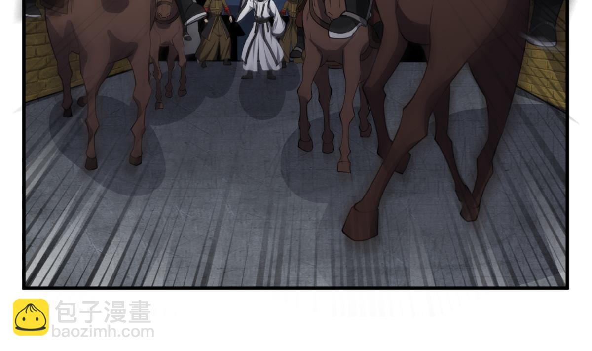 《重生之锦绣大唐》第93话 历史的车轮滚滚 第19页