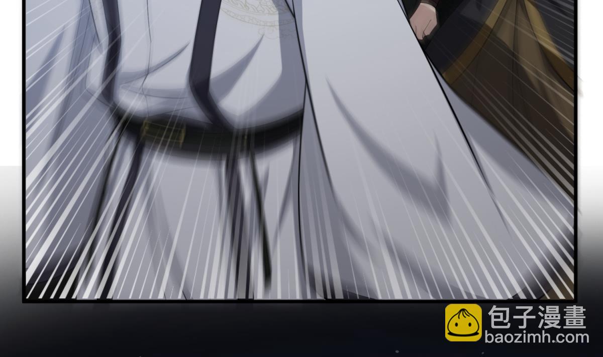 《重生之锦绣大唐》第93话 历史的车轮滚滚 第43页