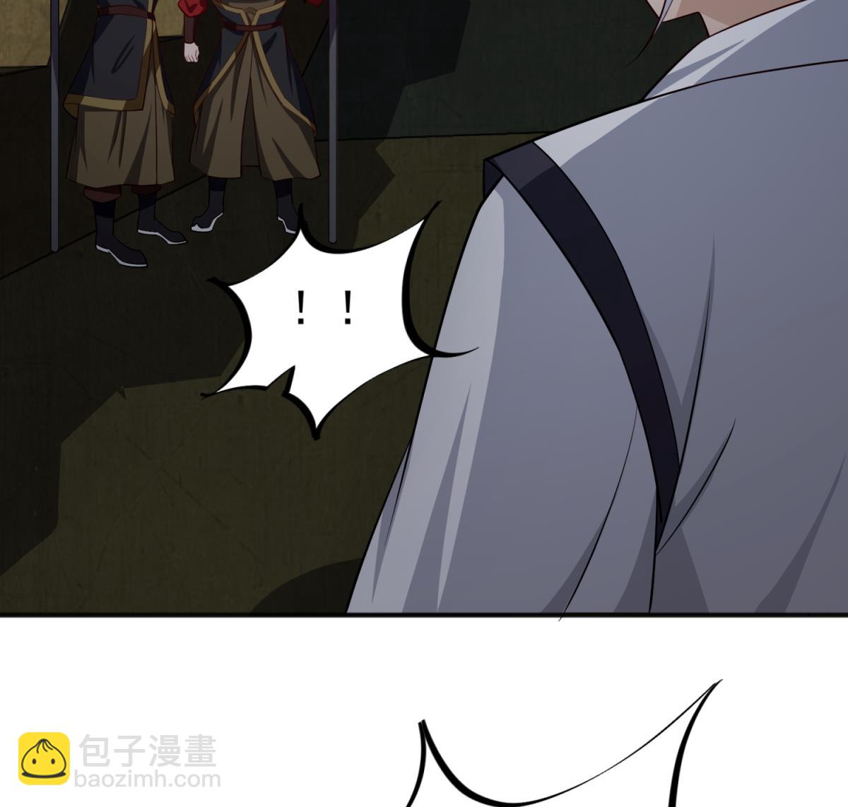 《重生之锦绣大唐》第93话 历史的车轮滚滚 第46页