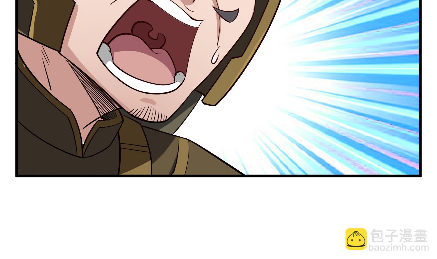 《重生之锦绣大唐》第94话 最强兵种现身 第10页