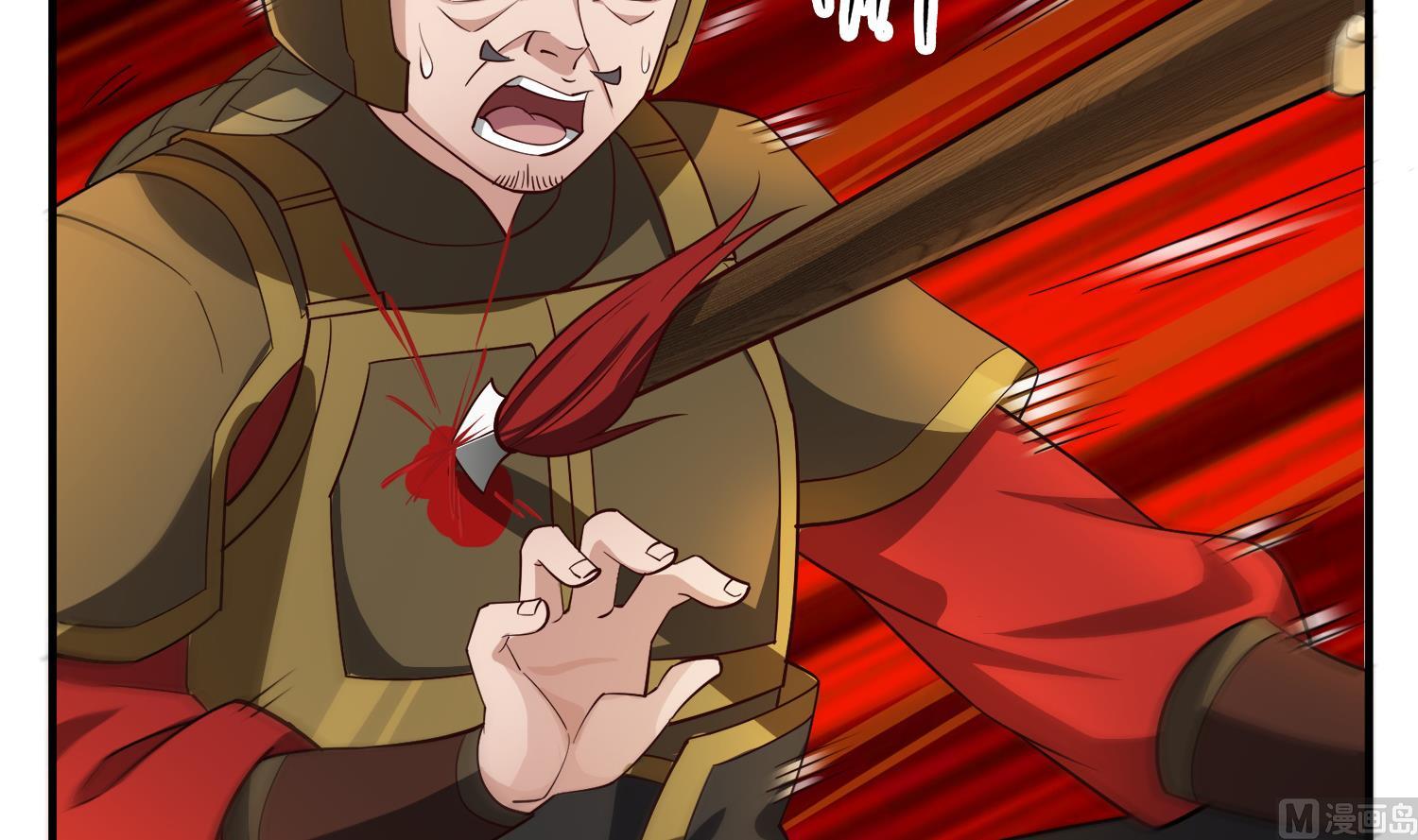 《重生之锦绣大唐》第94话 最强兵种现身 第12页