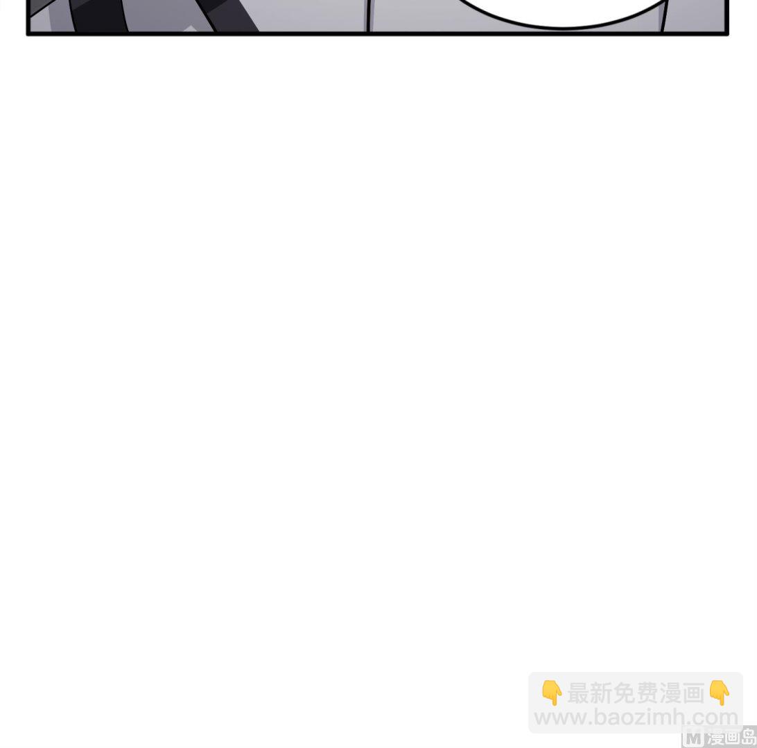 《重生之锦绣大唐》第94话 最强兵种现身 第48页