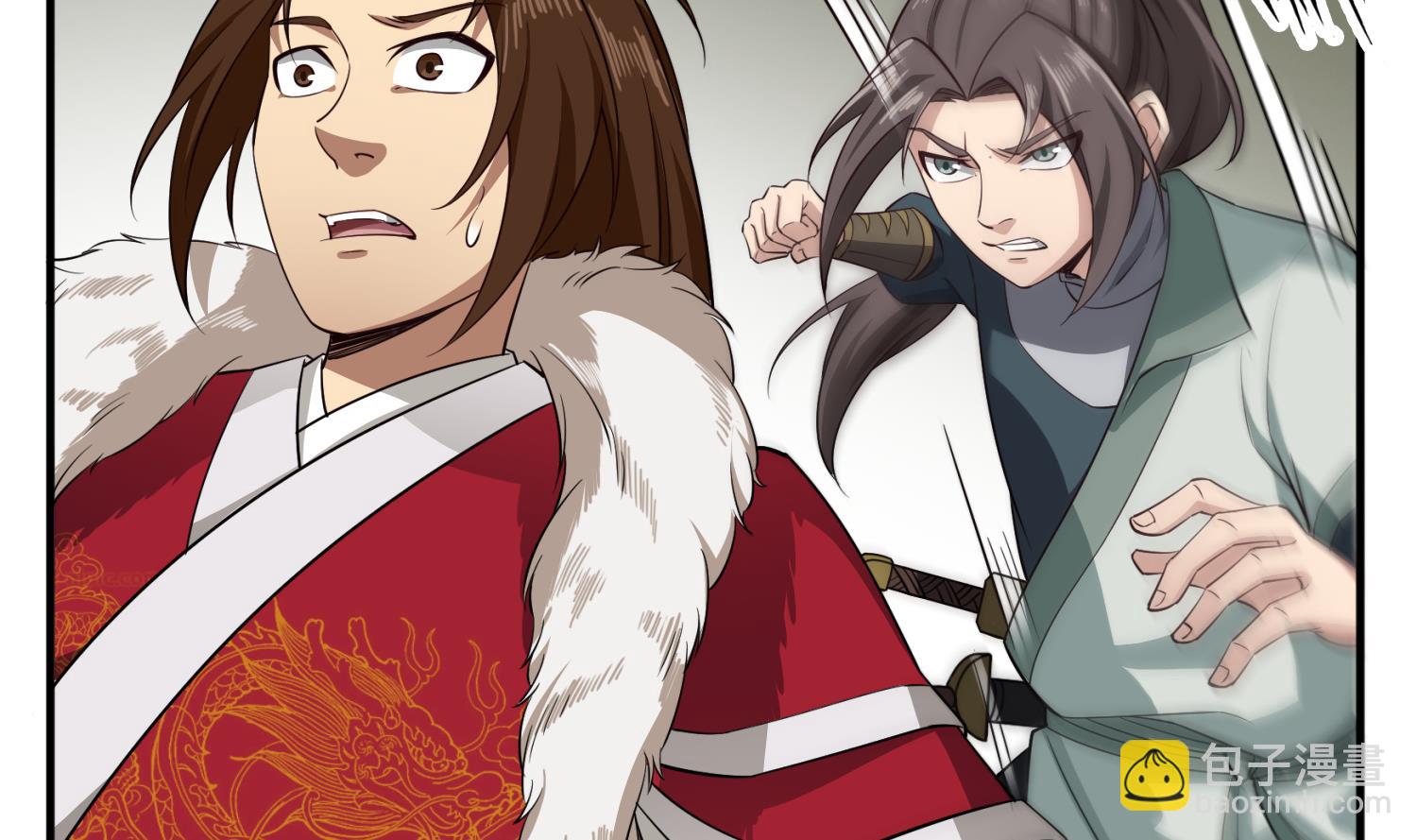 《重生之锦绣大唐》第96话 朕封你为太子 第13页