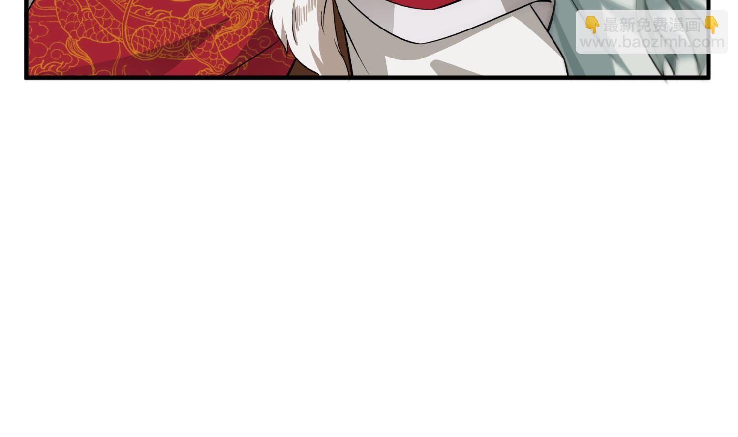 《重生之锦绣大唐》第96话 朕封你为太子 第14页