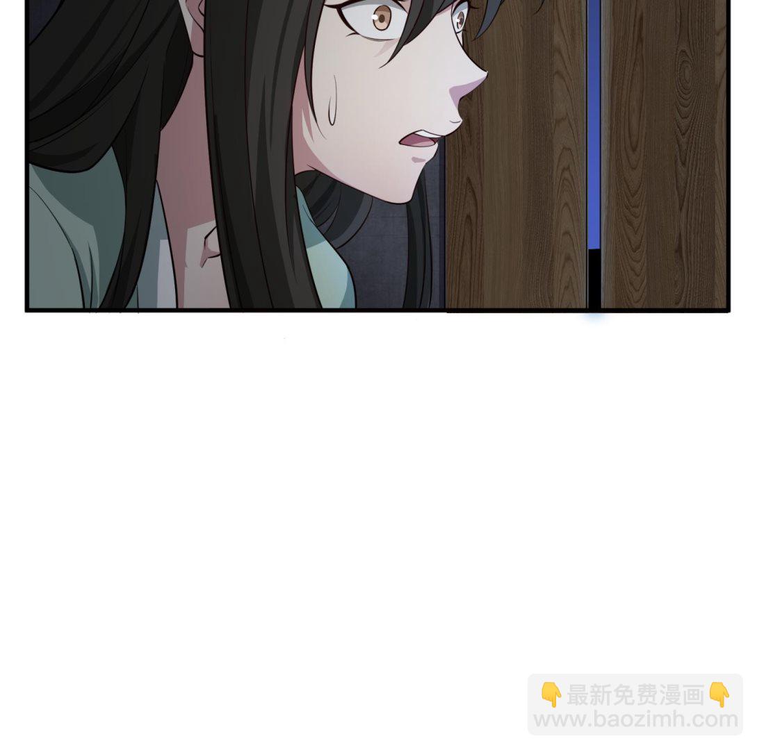 《重生之锦绣大唐》第96话 朕封你为太子 第46页