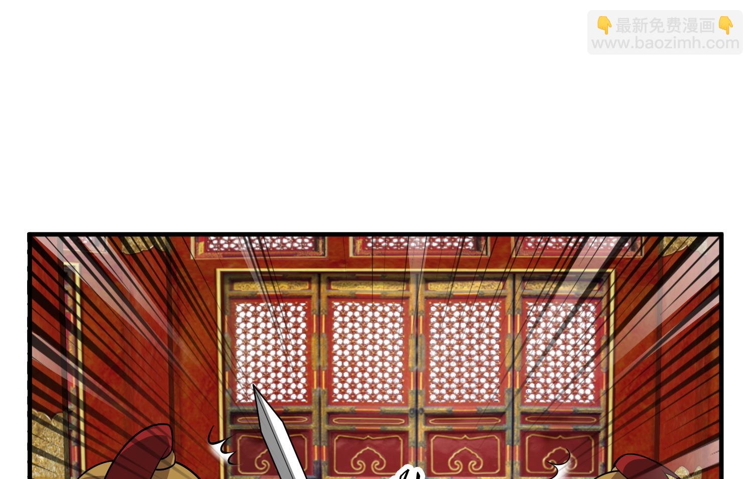 《重生之锦绣大唐》第99话 谁兵多谁就是老大？ 第22页