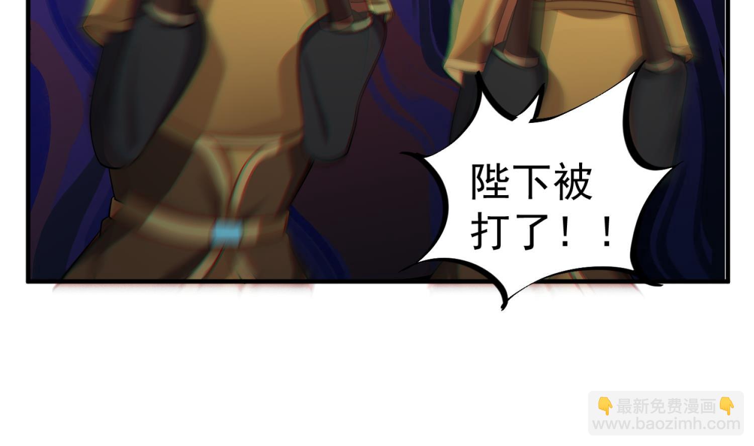 《重生之锦绣大唐》第99话 谁兵多谁就是老大？ 第32页