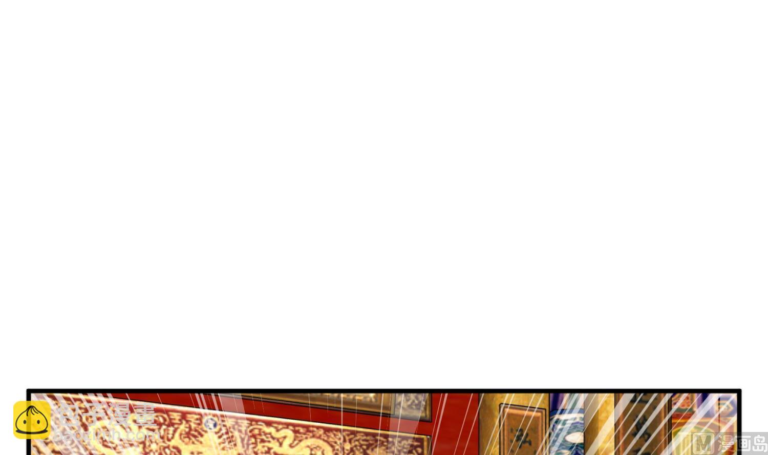 《重生之锦绣大唐》第99话 谁兵多谁就是老大？ 第33页