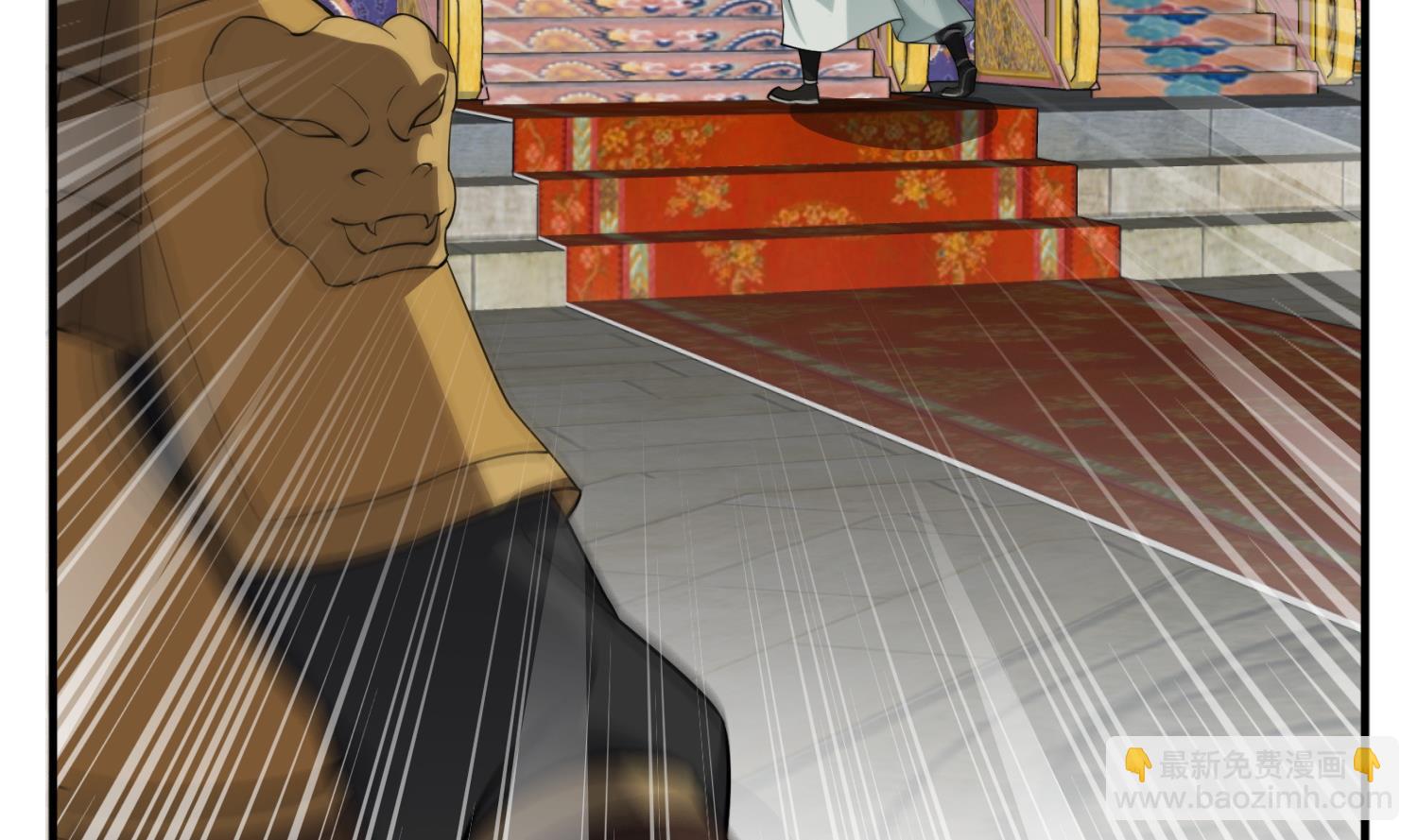 《重生之锦绣大唐》第99话 谁兵多谁就是老大？ 第35页