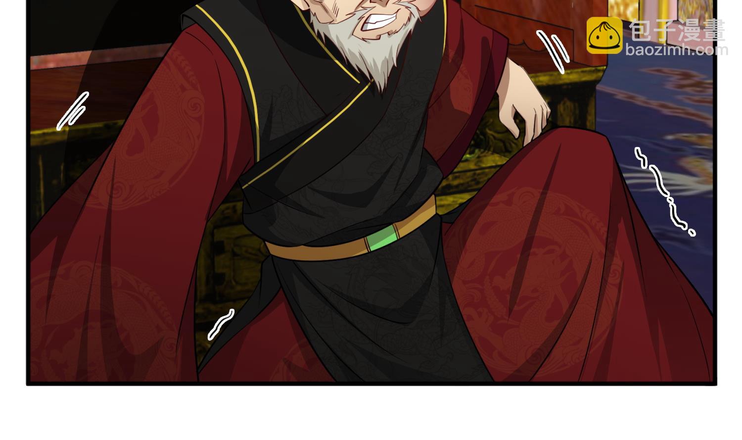 《重生之锦绣大唐》第99话 谁兵多谁就是老大？ 第38页