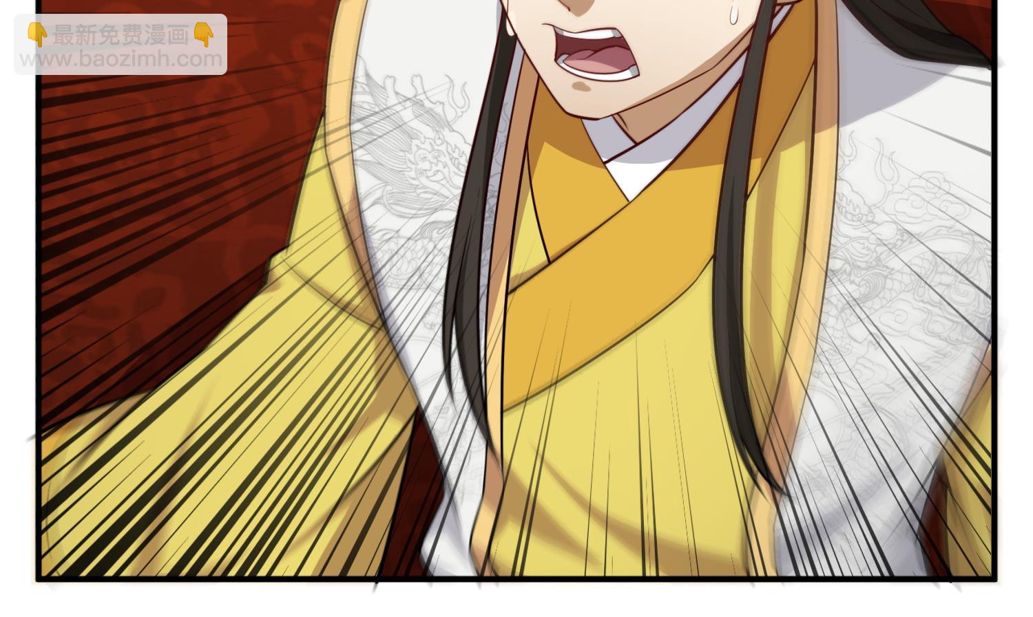 《重生之锦绣大唐》第99话 谁兵多谁就是老大？ 第47页