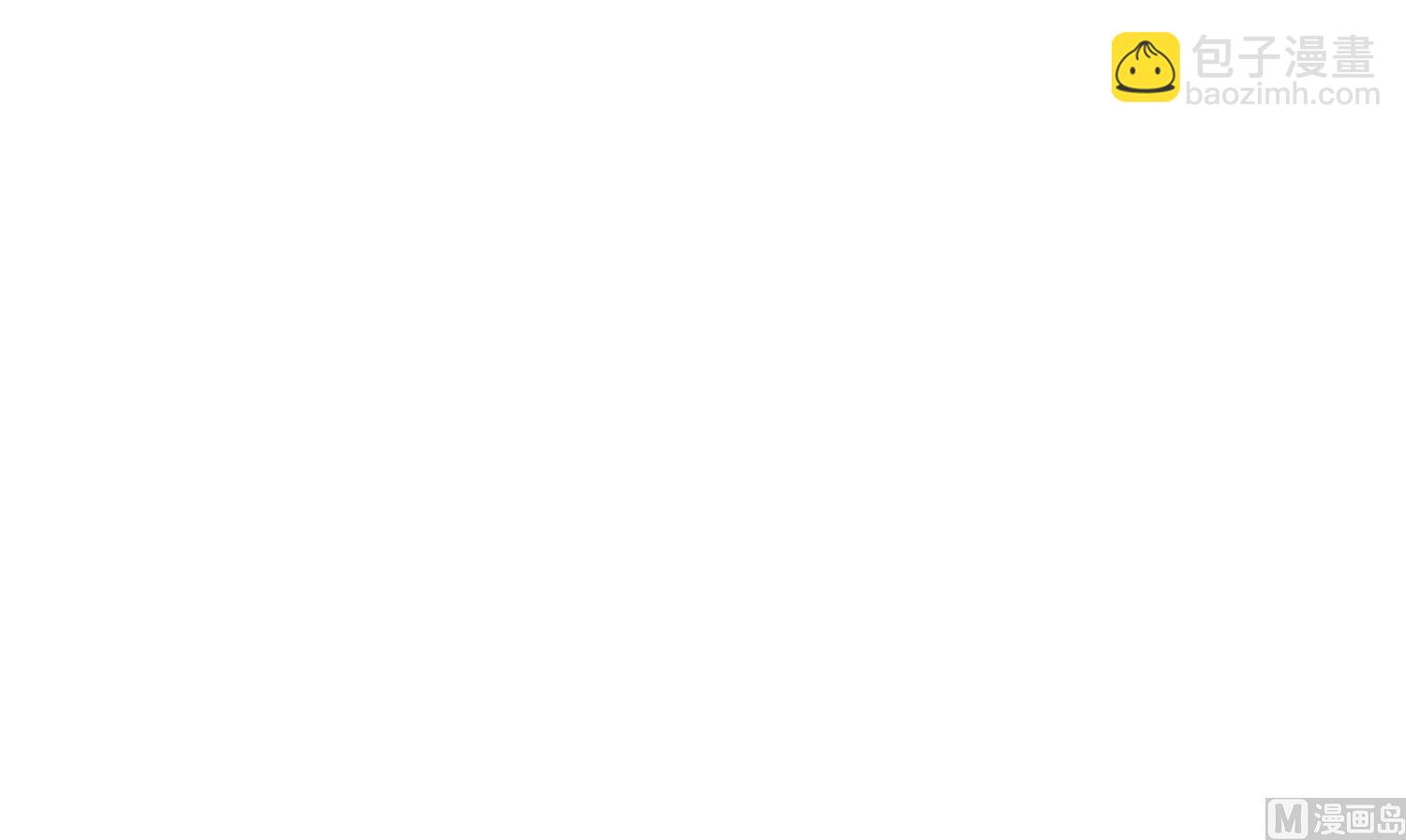 《重生之锦绣大唐》第99话 谁兵多谁就是老大？ 第48页