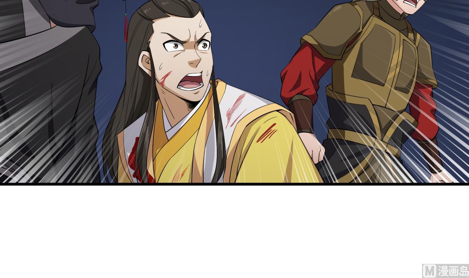 《重生之锦绣大唐》第97话 别忘了我是特种兵 第12页