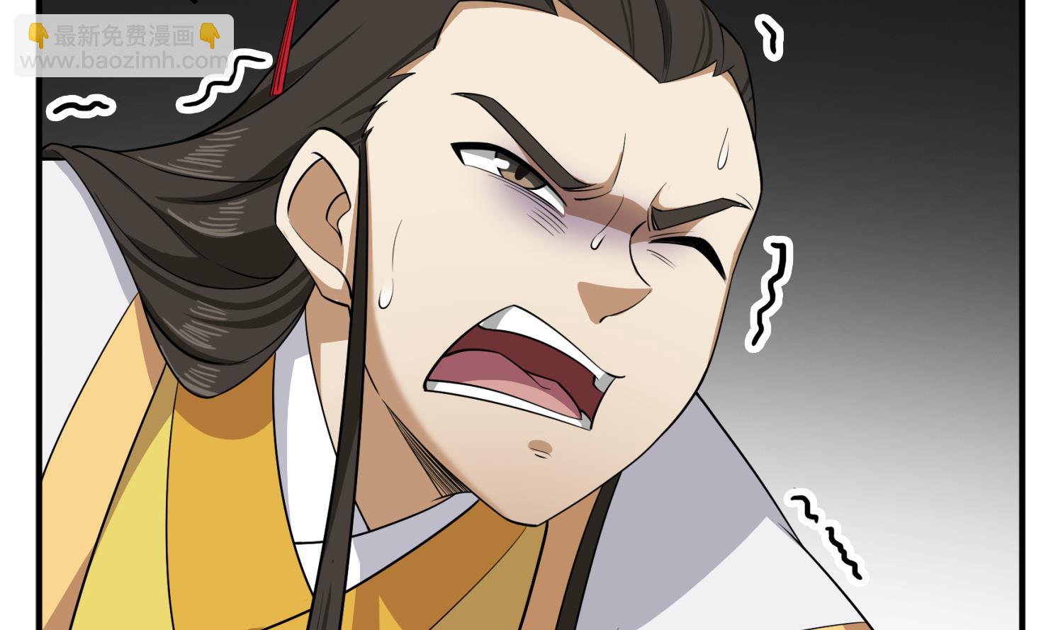 《重生之锦绣大唐》第97话 别忘了我是特种兵 第17页