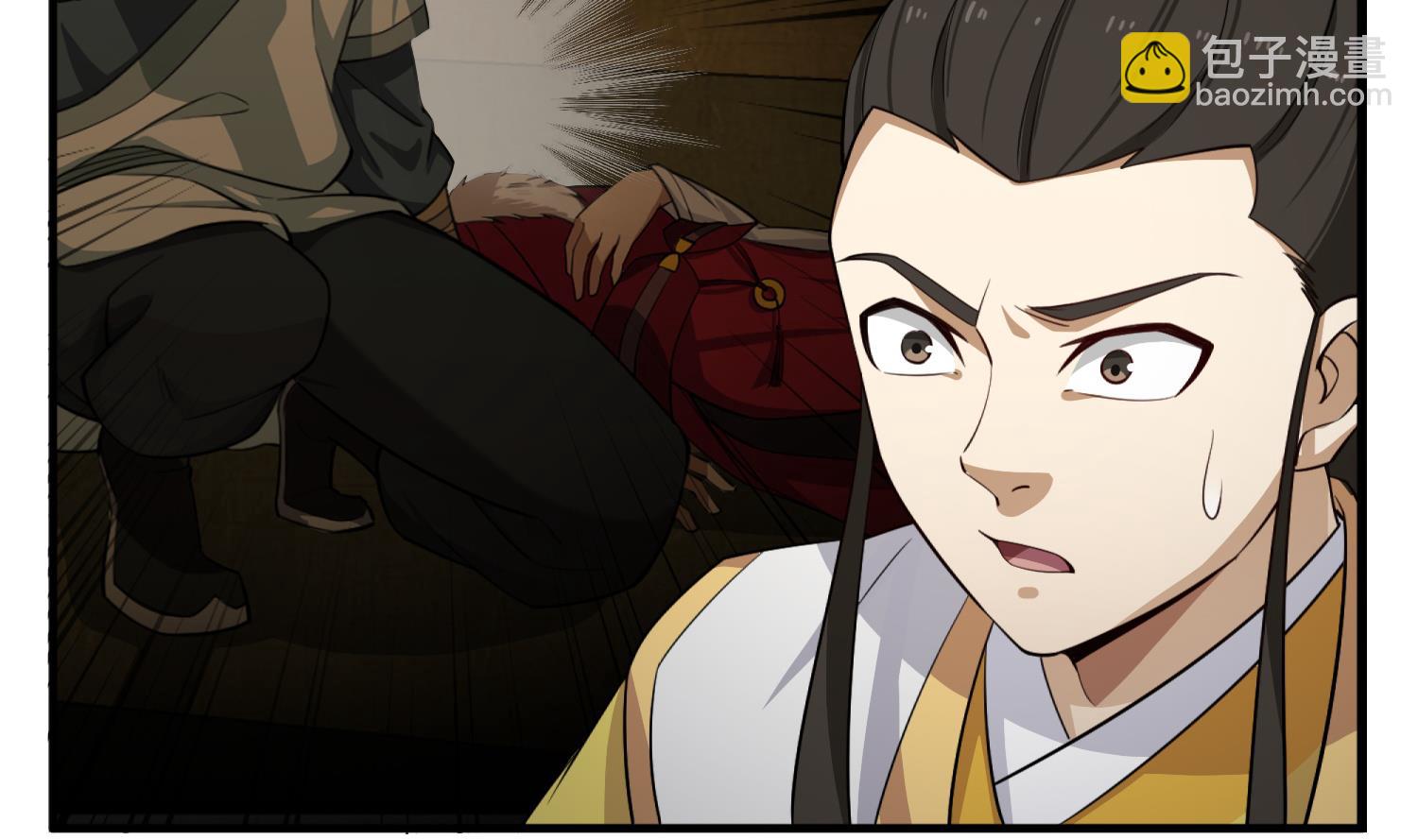 《重生之锦绣大唐》第100话 八柱国 第19页