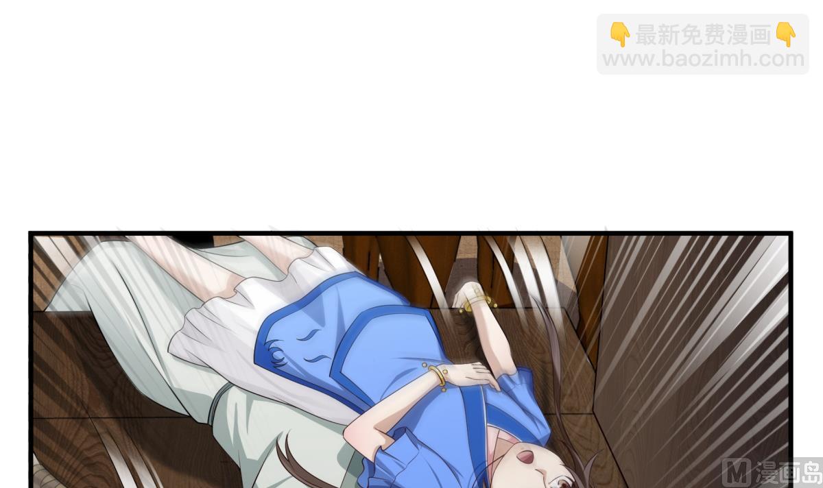《重生之锦绣大唐》第103话 燕云十六骑 第45页
