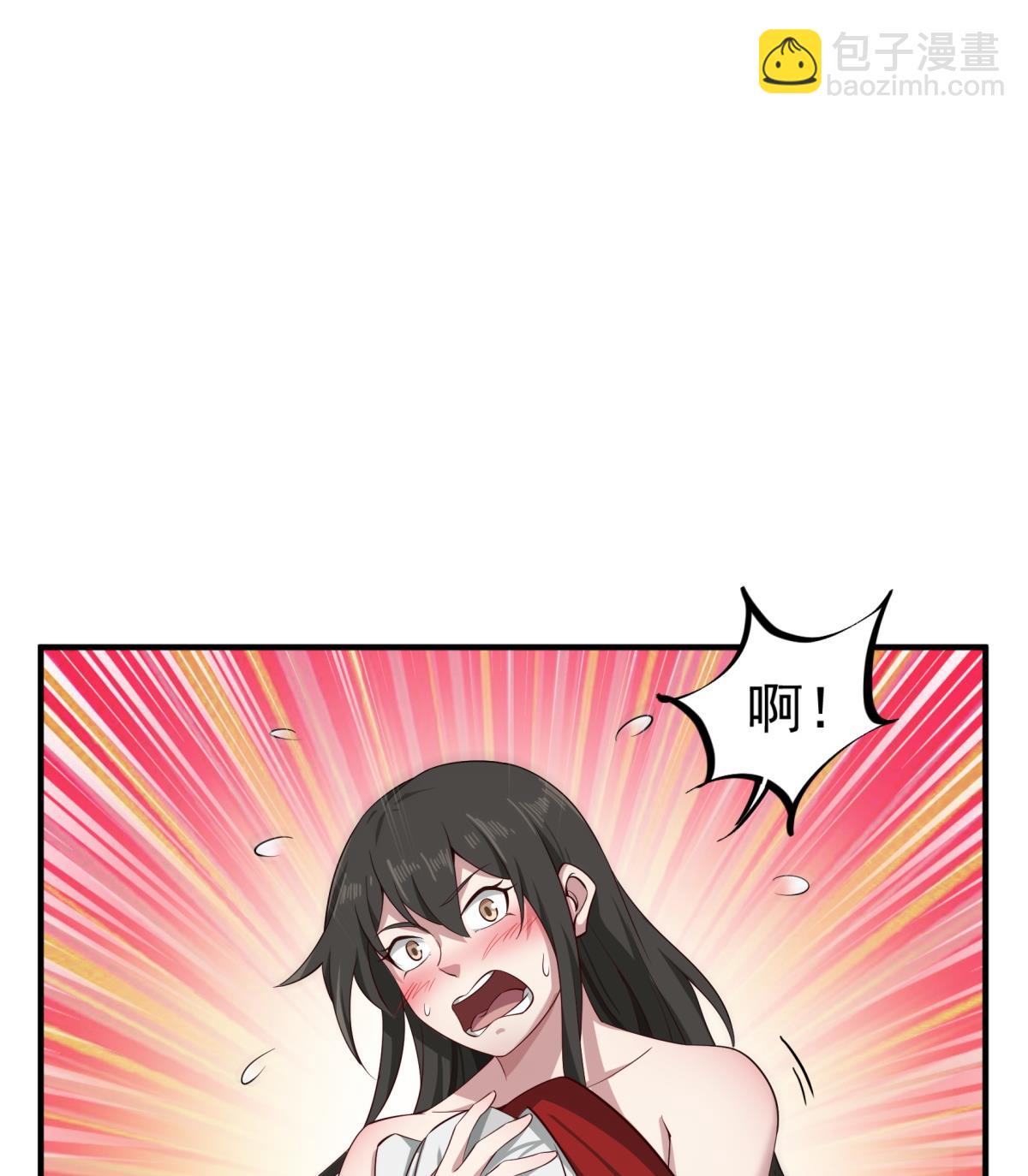 《重生之锦绣大唐》第103话 燕云十六骑 第47页