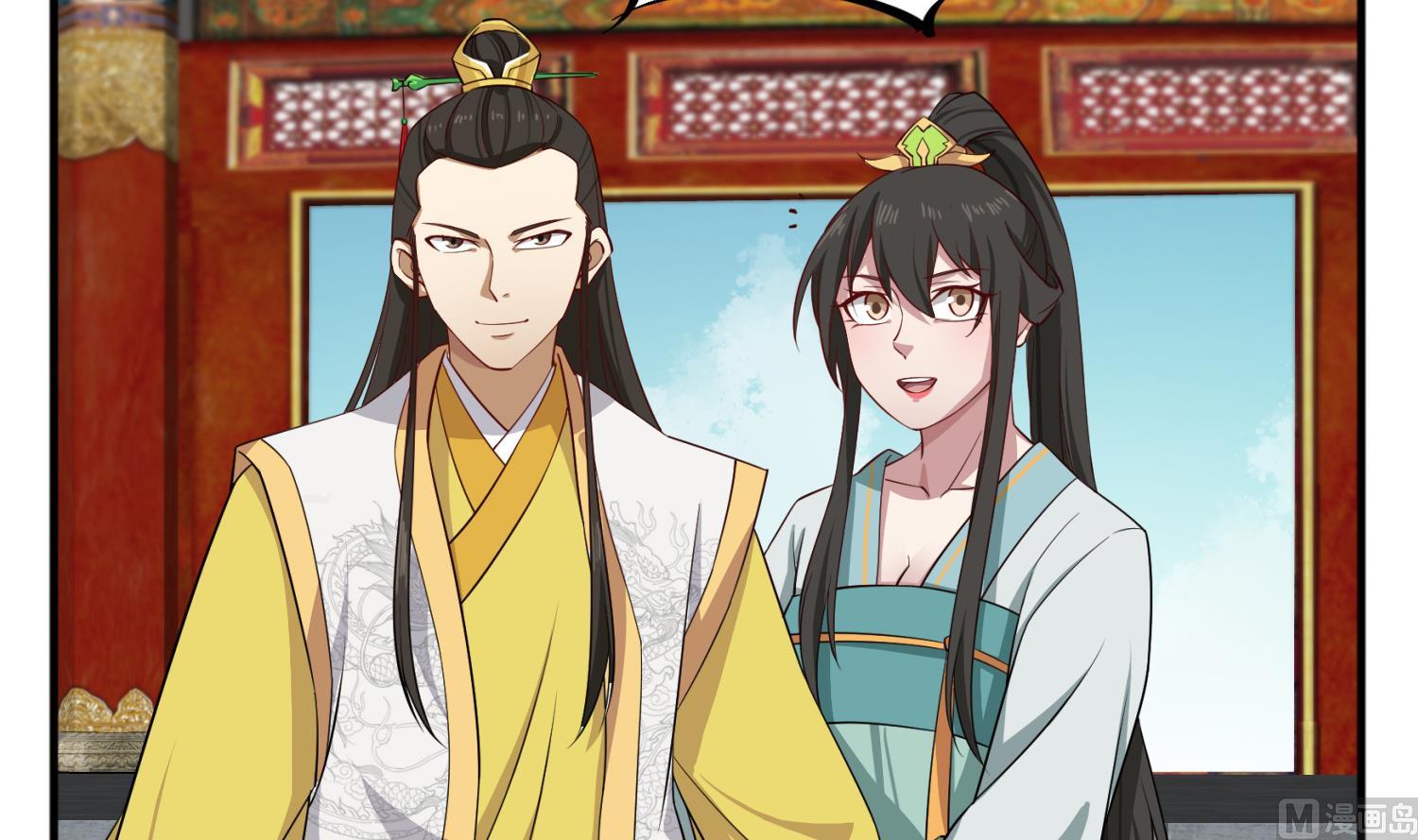 《重生之锦绣大唐》第101话 龙椅，你坐不得 第12页
