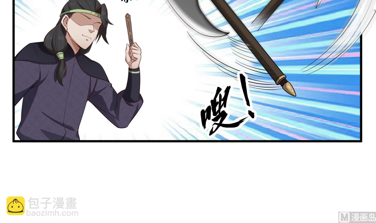 《重生之锦绣大唐》第101话 龙椅，你坐不得 第33页