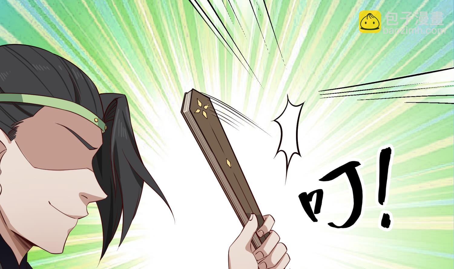 《重生之锦绣大唐》第101话 龙椅，你坐不得 第35页