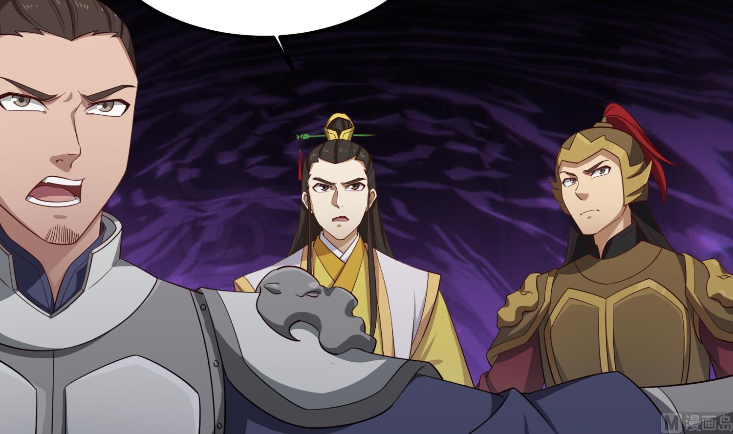 《重生之锦绣大唐》第101话 龙椅，你坐不得 第48页