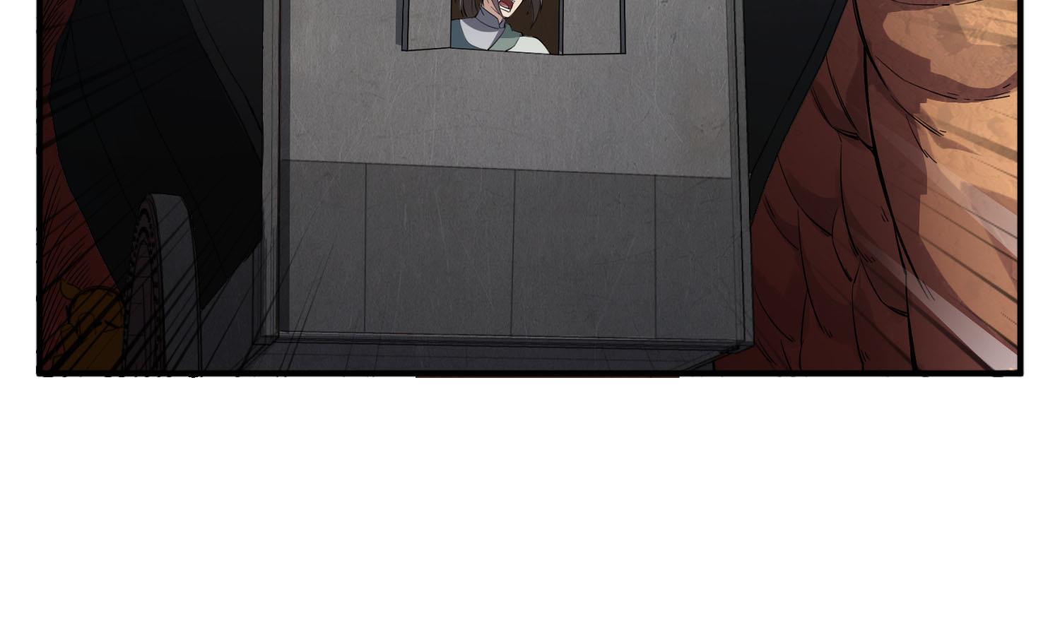 《重生之锦绣大唐》第105话 知识就是力量 第25页