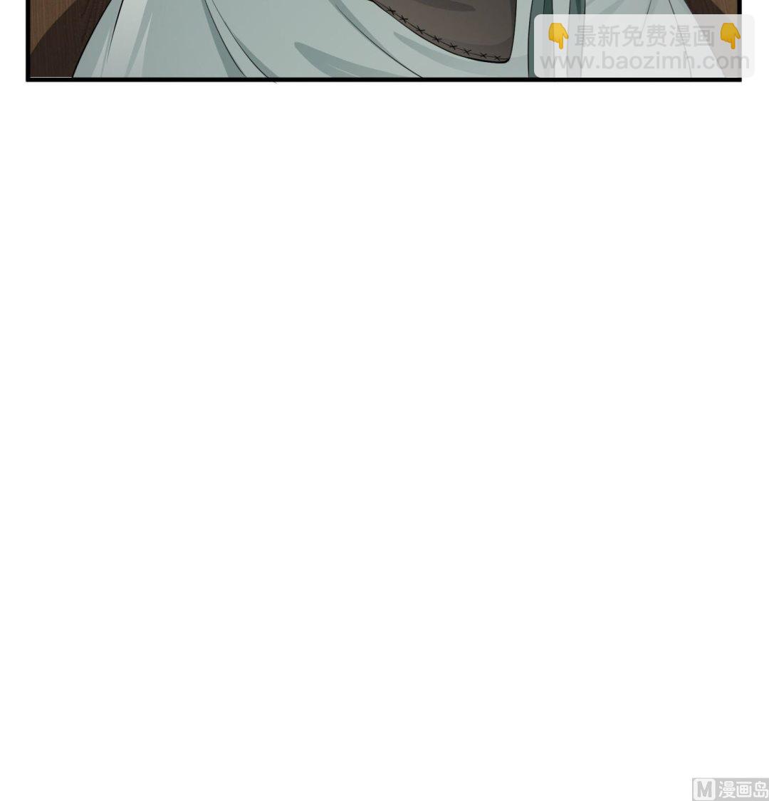 《重生之锦绣大唐》第105话 知识就是力量 第30页