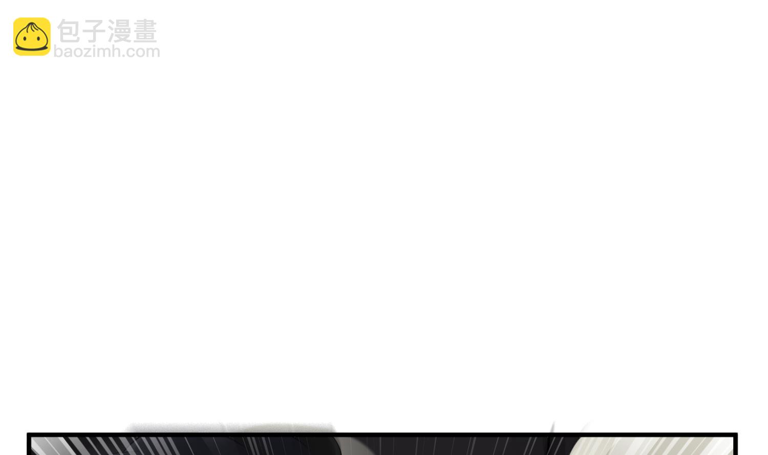《重生之锦绣大唐》第105话 知识就是力量 第37页