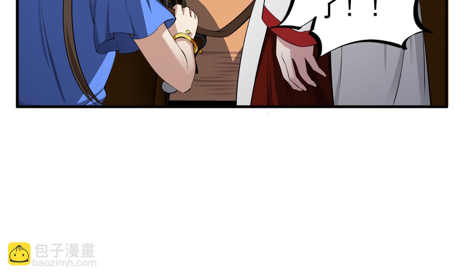 《重生之锦绣大唐》第105话 知识就是力量 第8页