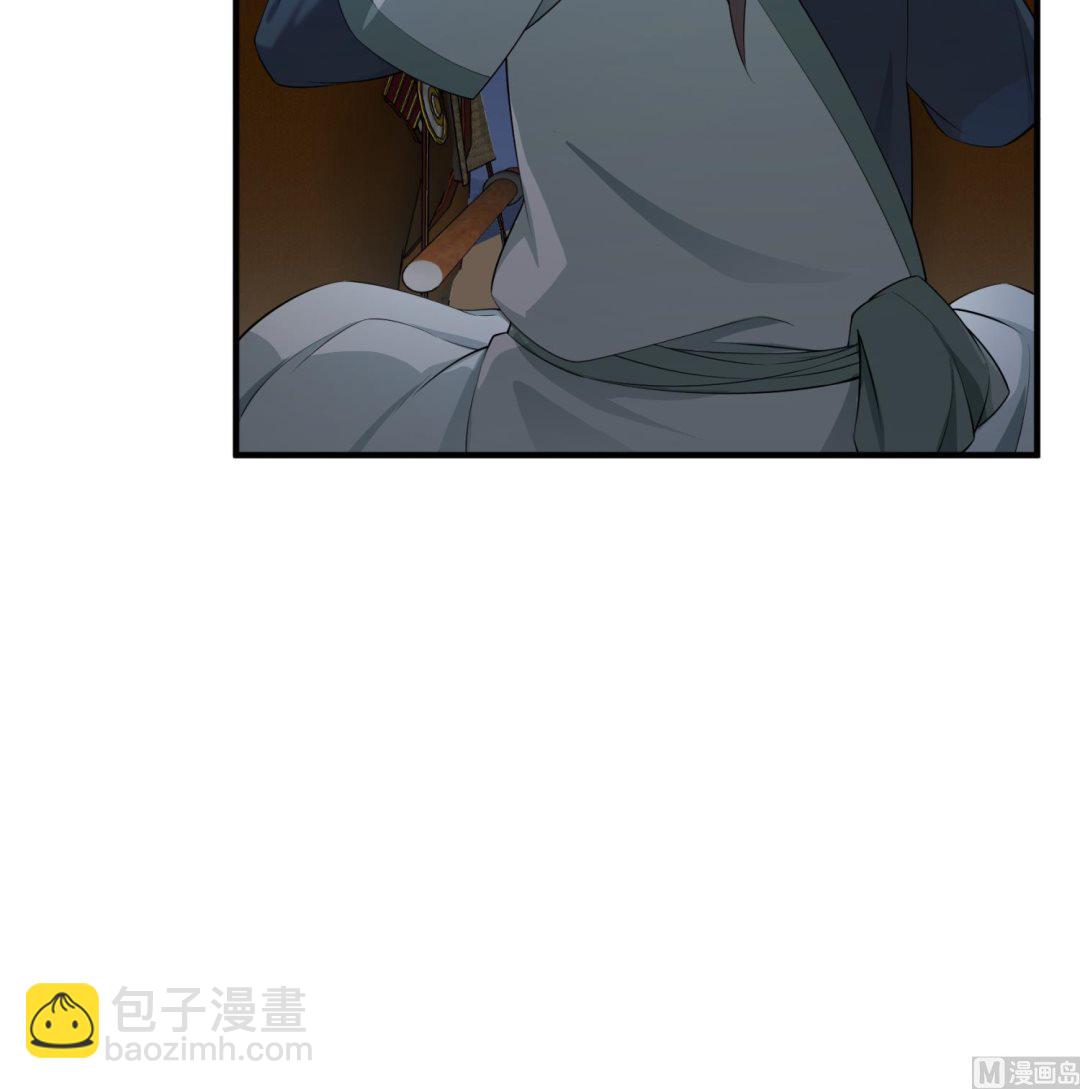 《重生之锦绣大唐》第107话 阿诗娜将死？ 第27页
