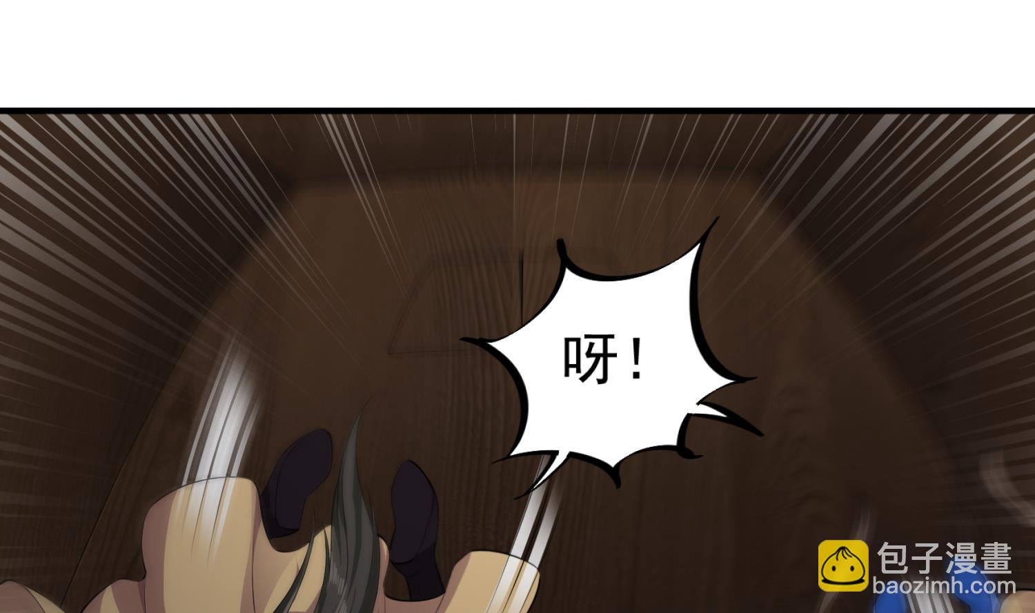 《重生之锦绣大唐》第107话 阿诗娜将死？ 第35页