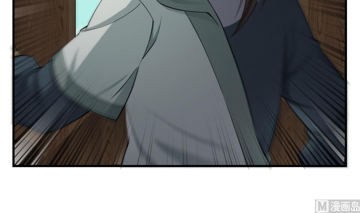《重生之锦绣大唐》第104话 大唐炮王 第12页